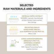 Madagascar Centella Light Cleansing Oil 200ml — product view 4