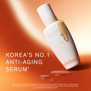 First Care Activating Serum VI Mini 15ml — product view 7