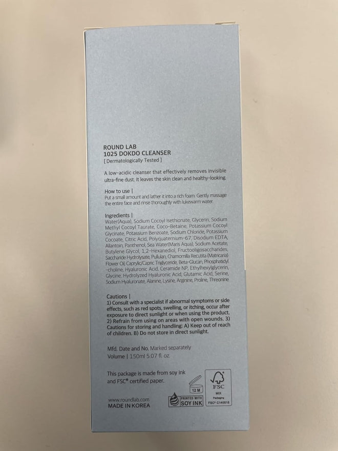 1025 Dokdo Cleanser 150ml — product view 10