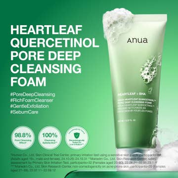 Heartleaf Quercetinol Pore Deep Cleansing Foam — product view 2
