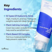 Hyaluronic Acid Moist Cream 100ml — product view 9