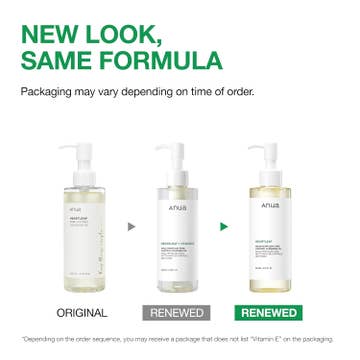Heartleaf Pore Control Cleansing Oil — product view 2