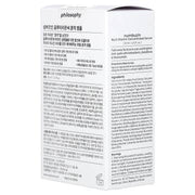 No.5+ Vitamin Concentrated Serum 30ml — product view 5