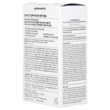 No.5+ Vitamin Concentrated Serum 30ml — product view 5