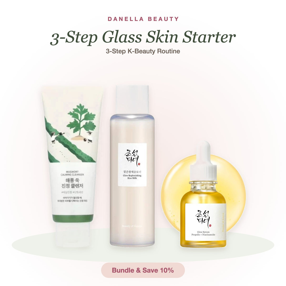 3-Step Glass Skin Starter