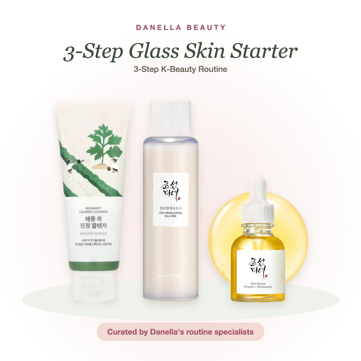 3-Step Glass Skin Starter