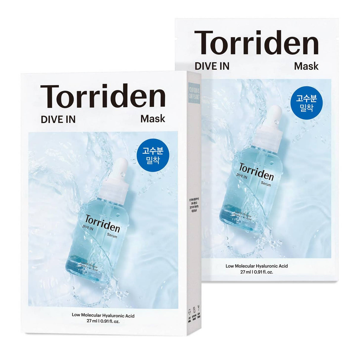Dive-In Hyaluronic Acid Facial Sheet Mask