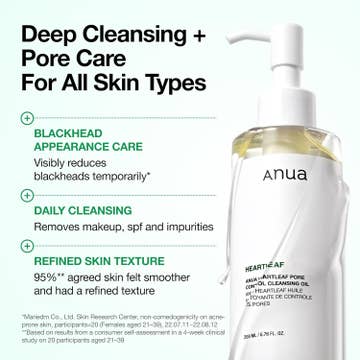 Heartleaf Pore Control Cleansing Oil — product view 5