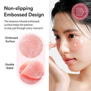 PDRN Retinal Hydrogel Eye Patch 60 Patches 84g — product view 3