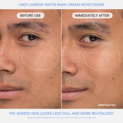 Water Bank Blue Hyaluronic Cream Moisturizer — product view 7
