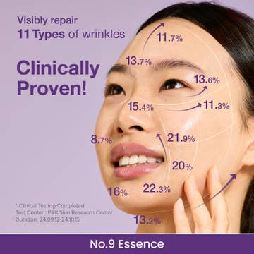 No.9 NAD+ Bio Lifting-Sil Essence 50ml — product view 3