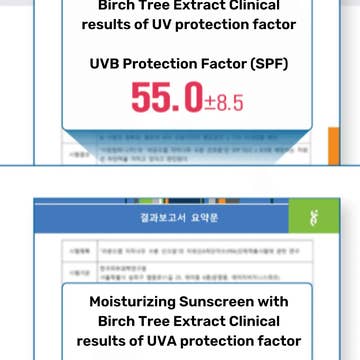 Birch Juice Moisturizing Sun Cream SPF50+ 50ml — product view 3