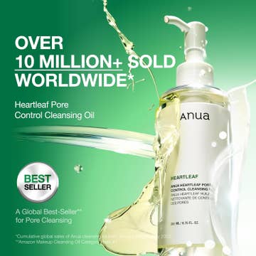 Heartleaf Pore Control Cleansing Oil — product view 3