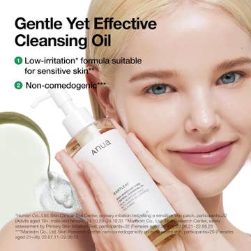 Heartleaf Pore Control Cleansing Oil — product view 4