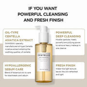 Madagascar Centella Light Cleansing Oil 200ml — product view 5
