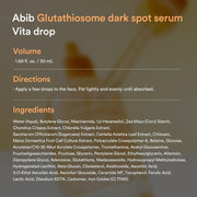 Glutathiosome Dark Spot Serum Vita Drop 50ml — product view 15