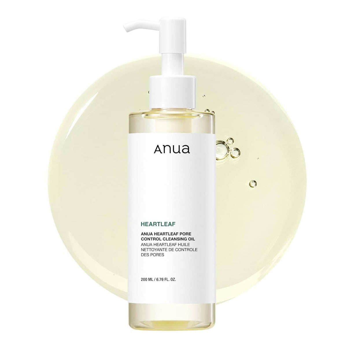 Heartleaf Pore Control Cleansing Oil