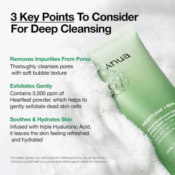 Heartleaf Quercetinol Pore Deep Cleansing Foam — product view 3