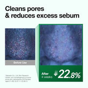 Heartleaf Pore Control Cleansing Oil — product view 6