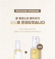 Bean Essence — product view 6
