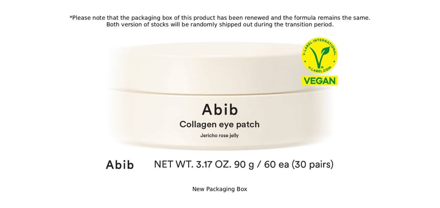 Jericho Rose Jelly Collagen Eye Patch 60 Patches — product view 8