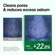 Heartleaf Pore Control Cleansing Oil — product view 16