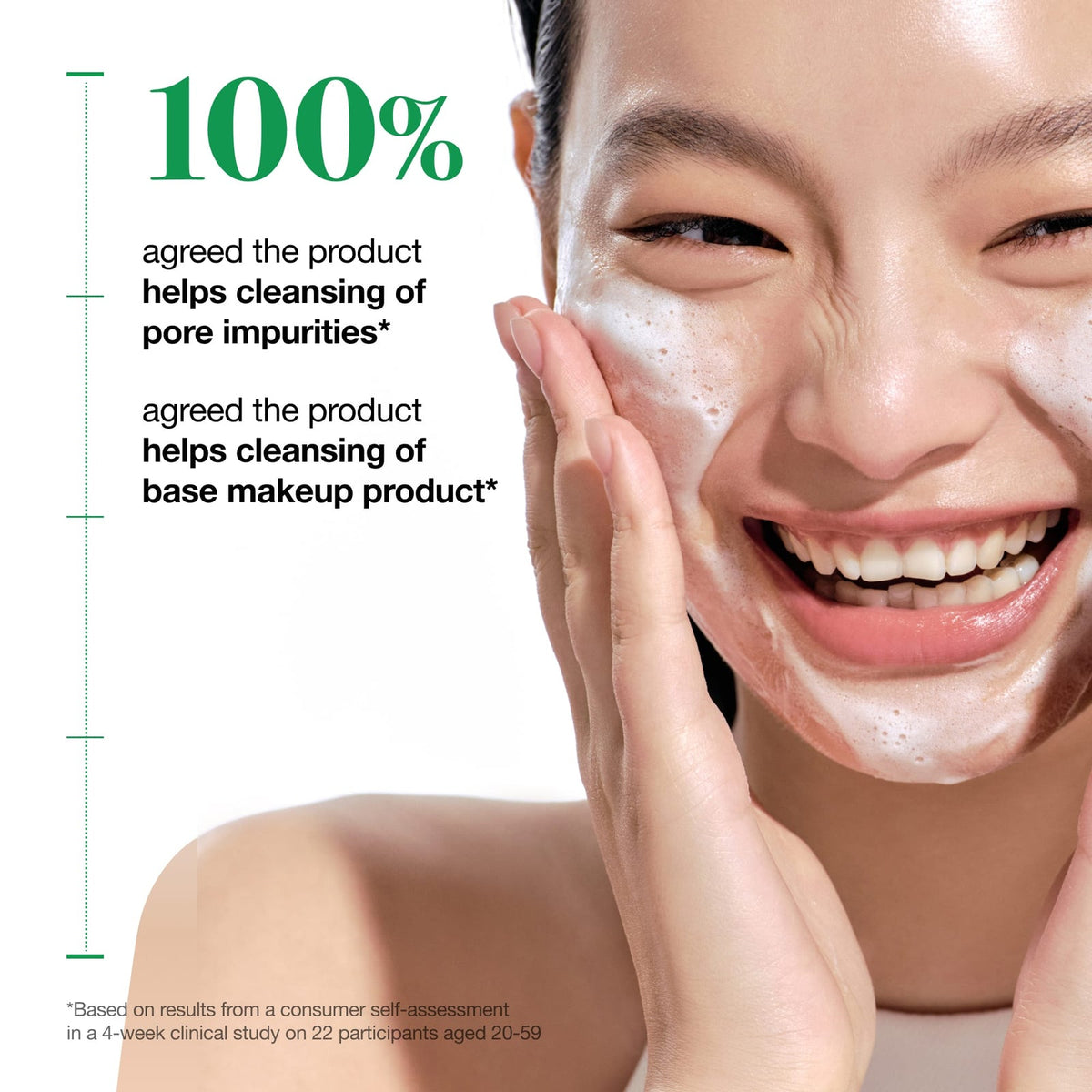 Heartleaf Quercetinol Pore Deep Cleansing Foam — product view 16