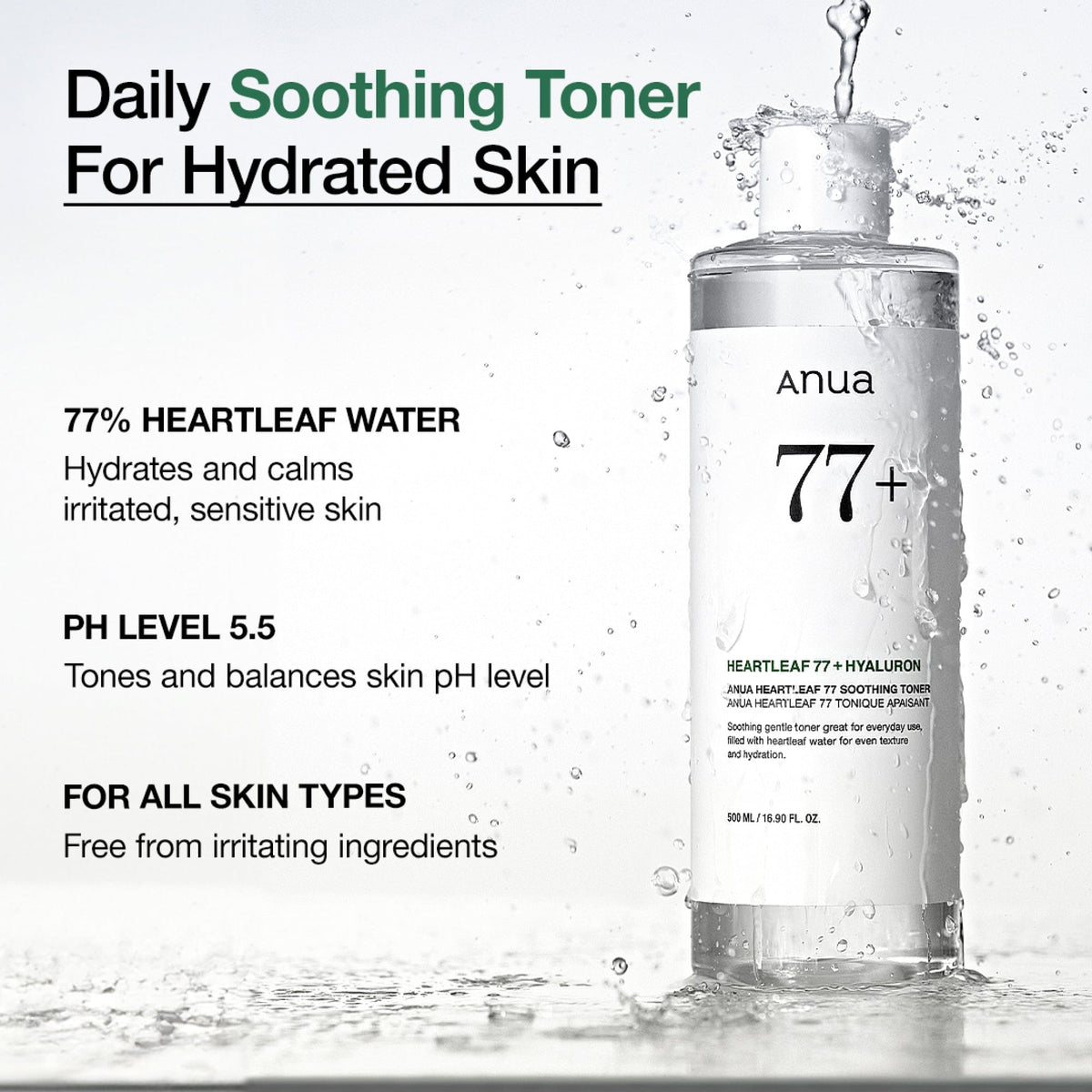 Heartleaf 77 Soothing Toner 250ml — product view 6