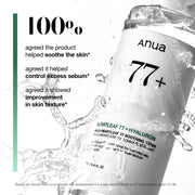 Heartleaf 77 Soothing Toner 250ml — product view 4