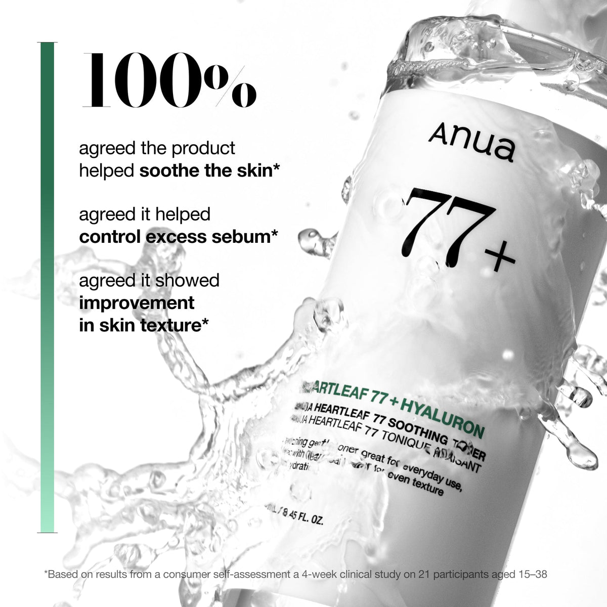 Heartleaf 77 Soothing Toner 250ml — product view 4