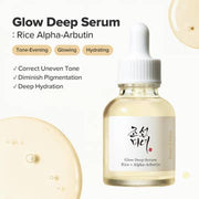 Glow Deep Serum: Rice + Alpha-Arbutin 30ml — product view 5