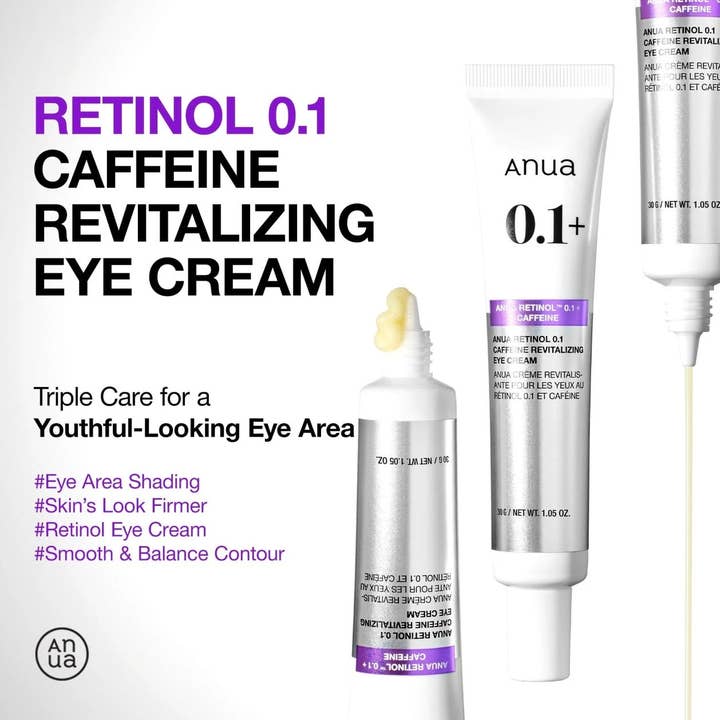 Anua Retinol 0.1 Caffeine Revitalizing Eye Cream 30g — product view 2