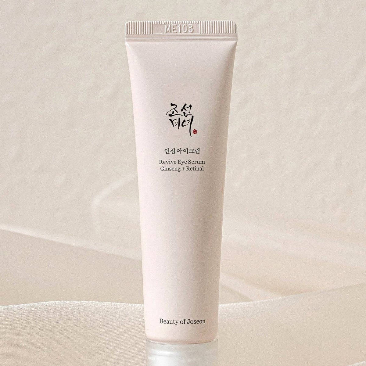 Revive Eye Serum: Ginseng + Retinal 30ml