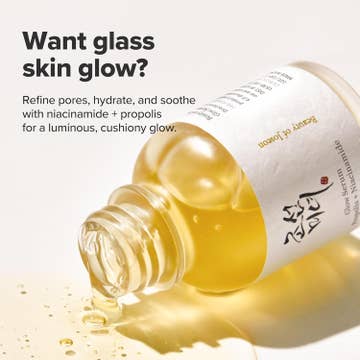 Glow Serum: Propolis + Niacinamide — product view 3