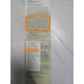 Madagascar Centella Ampoule Foam 125ml — product view 9