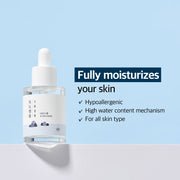 1025 Dokdo Ampoule 45g — product view 3