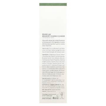 Mugwort Calming Cleanser 150ml — product view 6