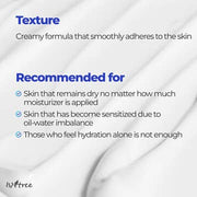 Hyaluronic Acid Moist Cream 100ml — product view 7