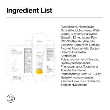 Zero-Cast Moisturizing Sunscreen SPF50 — product view 10