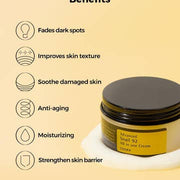 Advanced Snail 92 All in One Cream 100g — product view 4