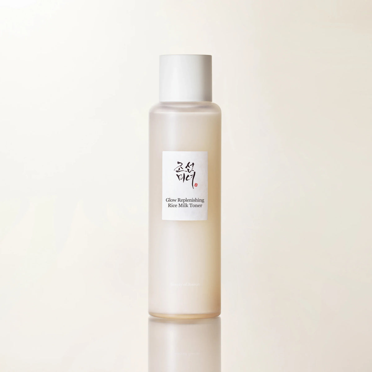 Glow Replenishing Rice Milk 150ml — product view 2