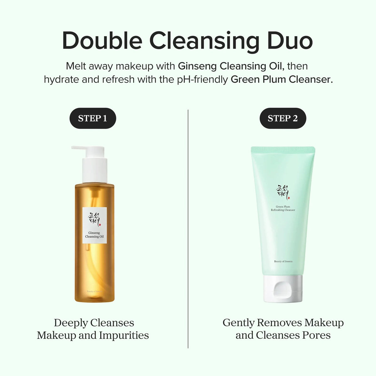 Green Plum Refreshing Cleanser — product view 6