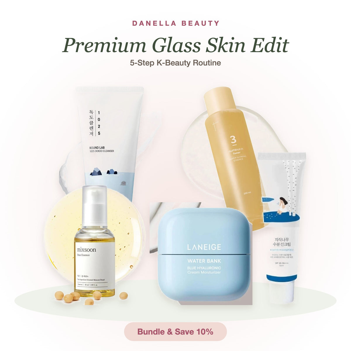 Premium Glass Skin Edit