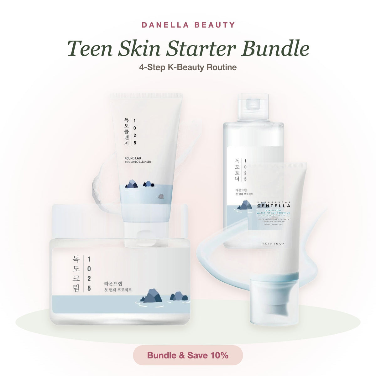 Teen Skin Starter Bundle